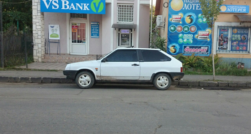 настав час робити нижче 1