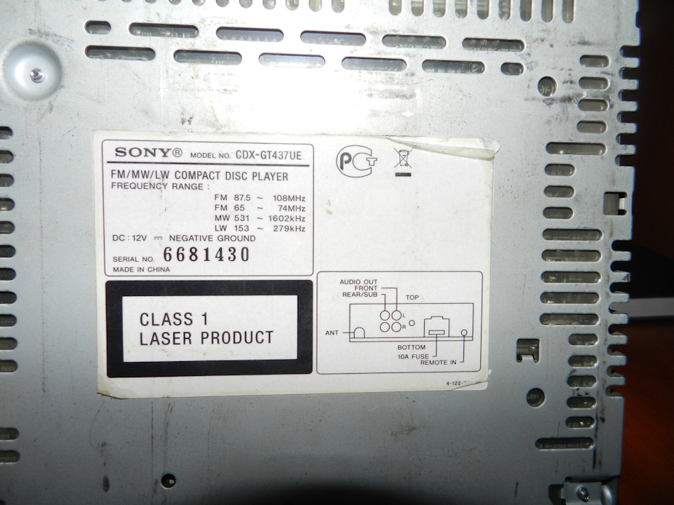 Sony CDX-GT437UE 3