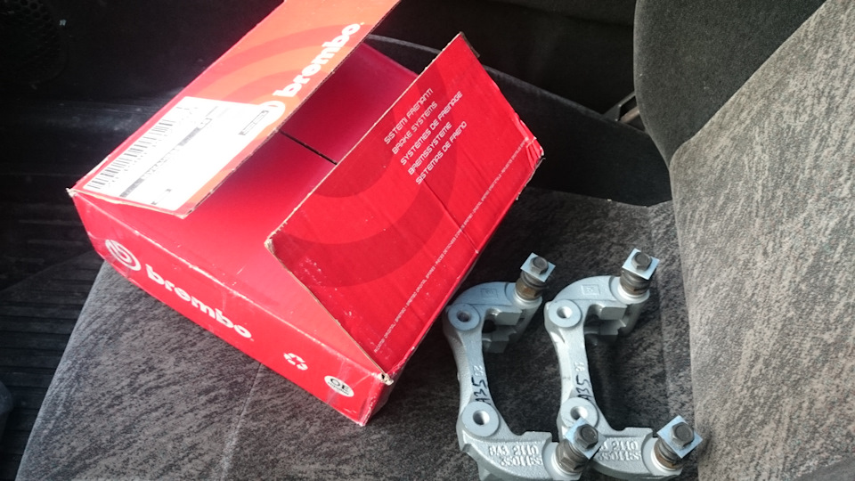 Тормозульки ч.1.brembo 2