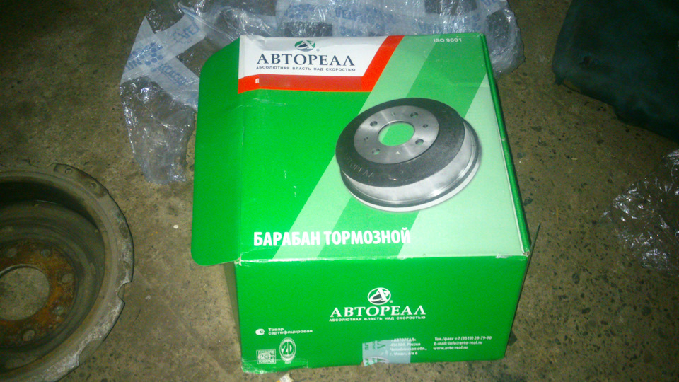 зимові колеса.і купа нових деталей 5