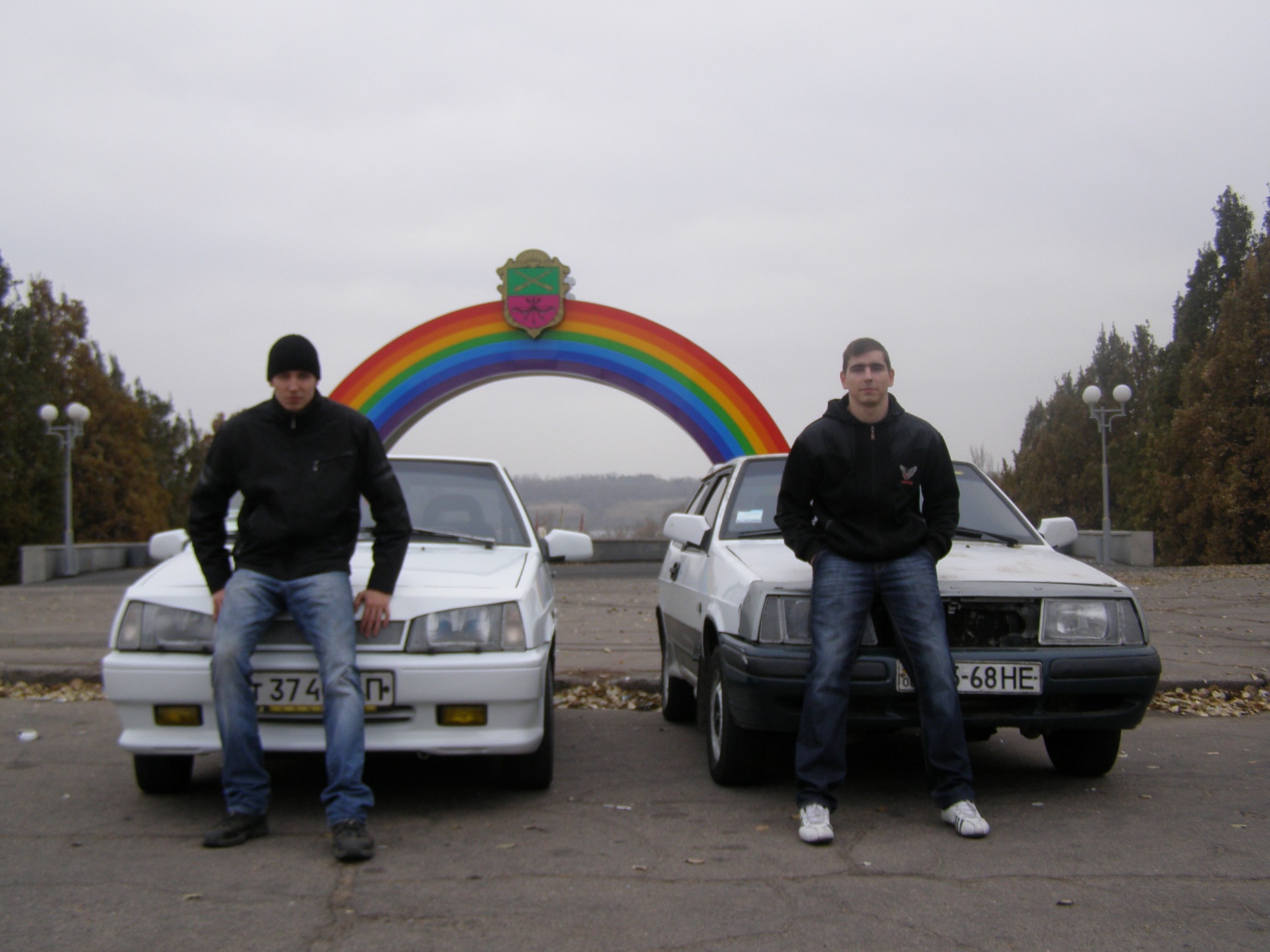 Спустя год (( 3