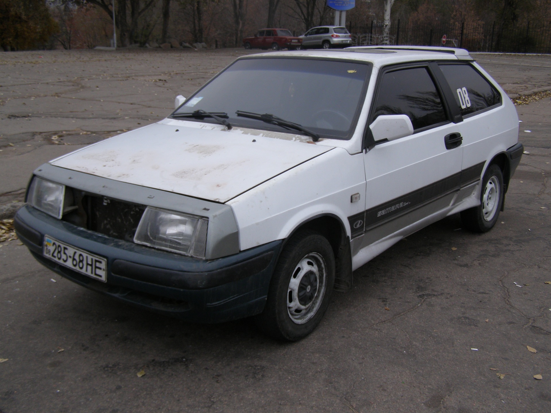 Спустя год (( 2