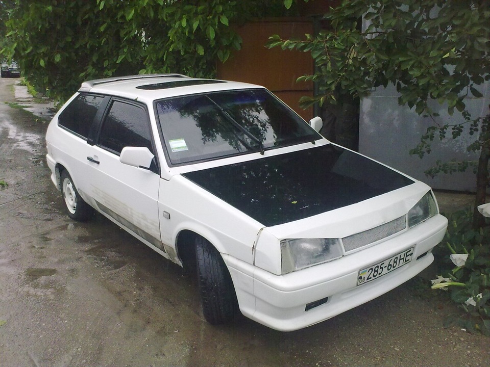 Вот и всё 2