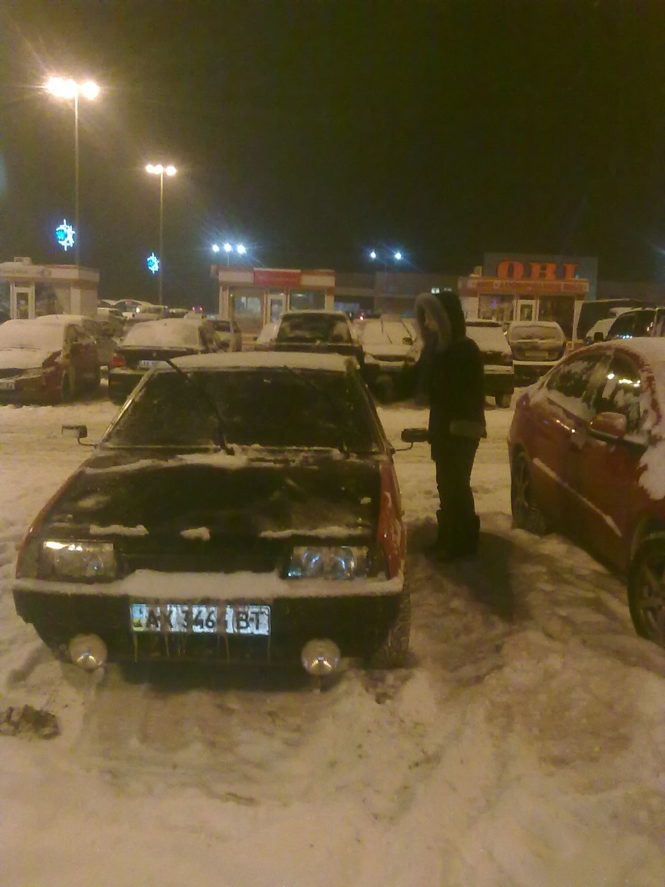 уривки з пам'яті 2 1
