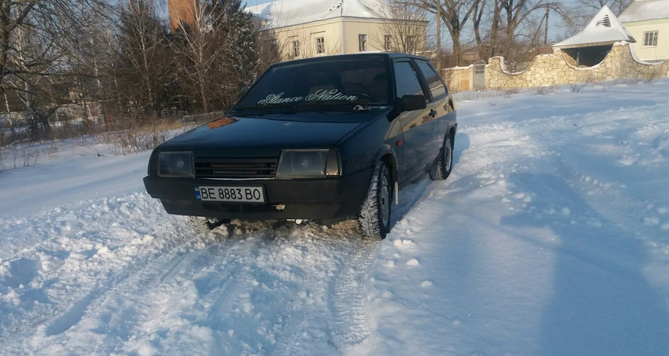 Зима 2017