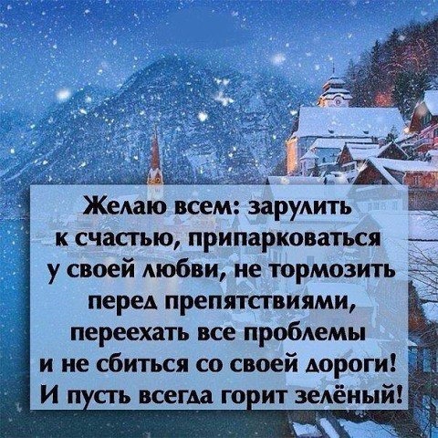 З Новим 2016 роком! 1