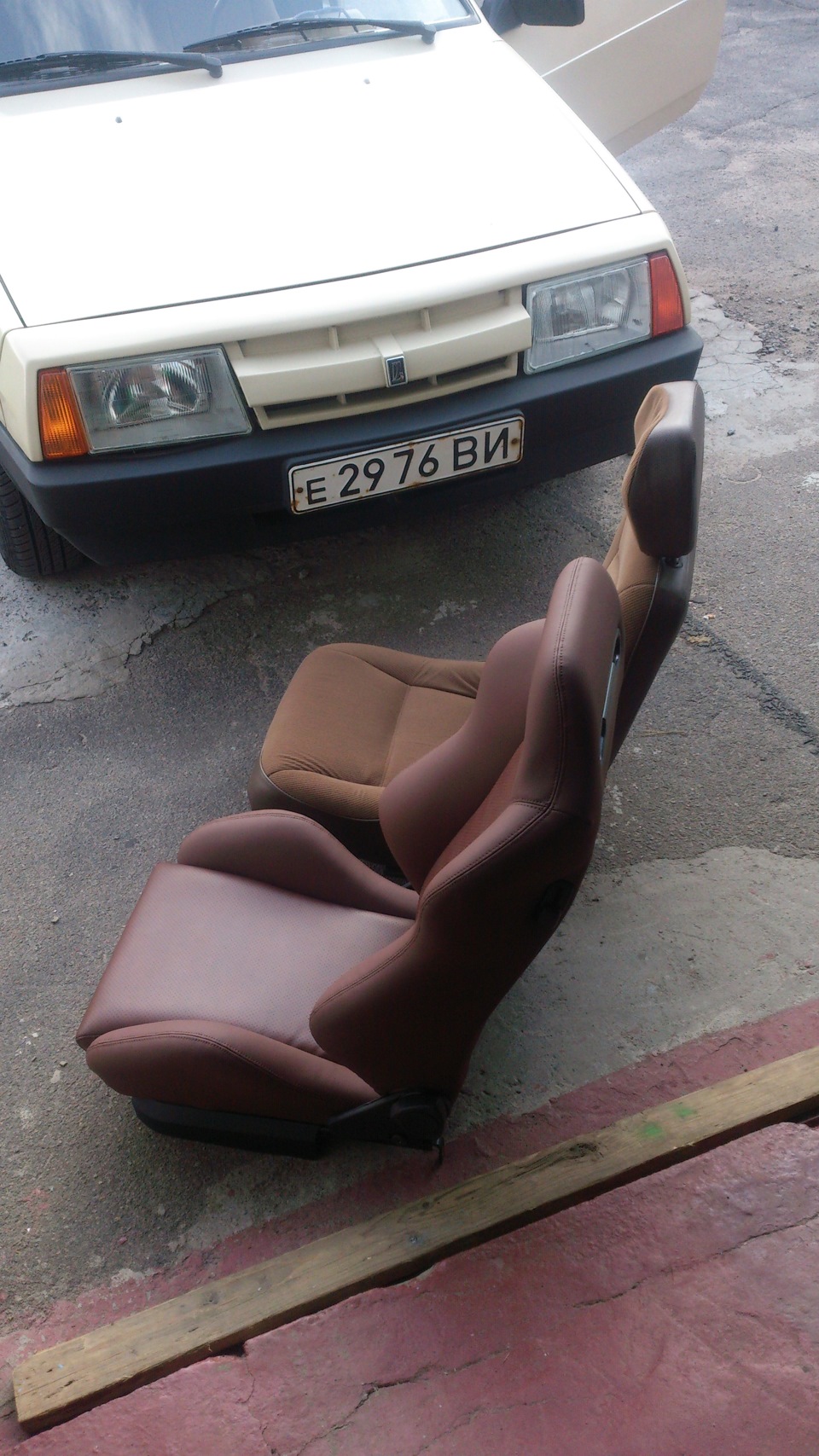 У процесі... 1