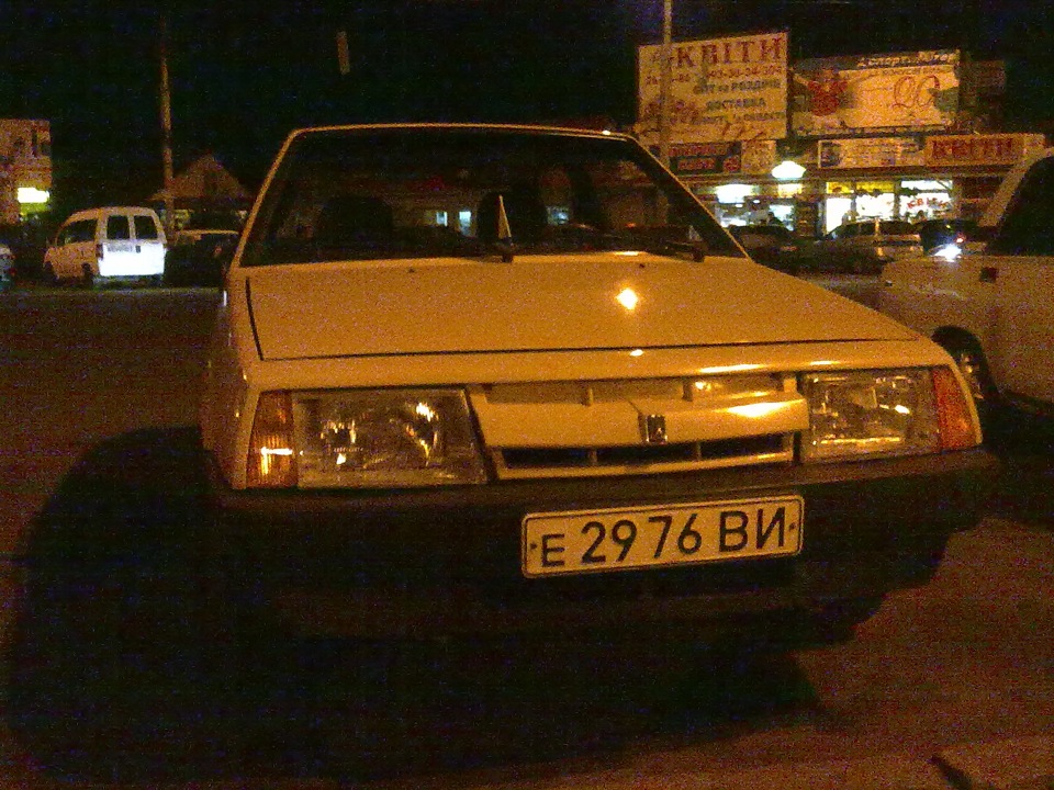 Вечірок 4
