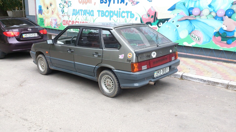 Ось так знахідка 3
