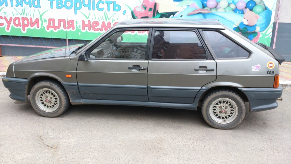 Ось так знахідка 2
