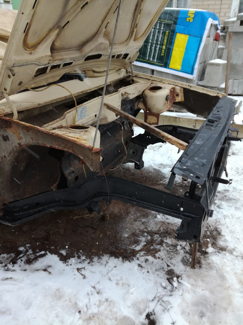 Поволі процес йде. 2