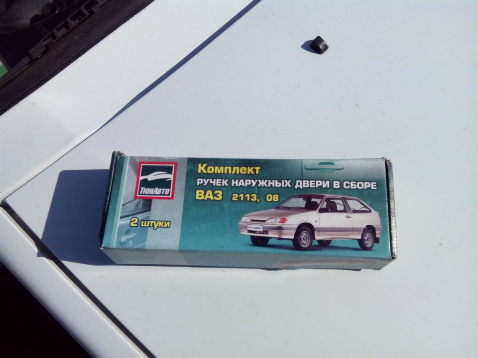 Євроручки ваз 1