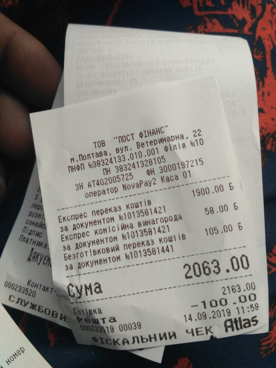 Колінвал 11183💪💪💪 4