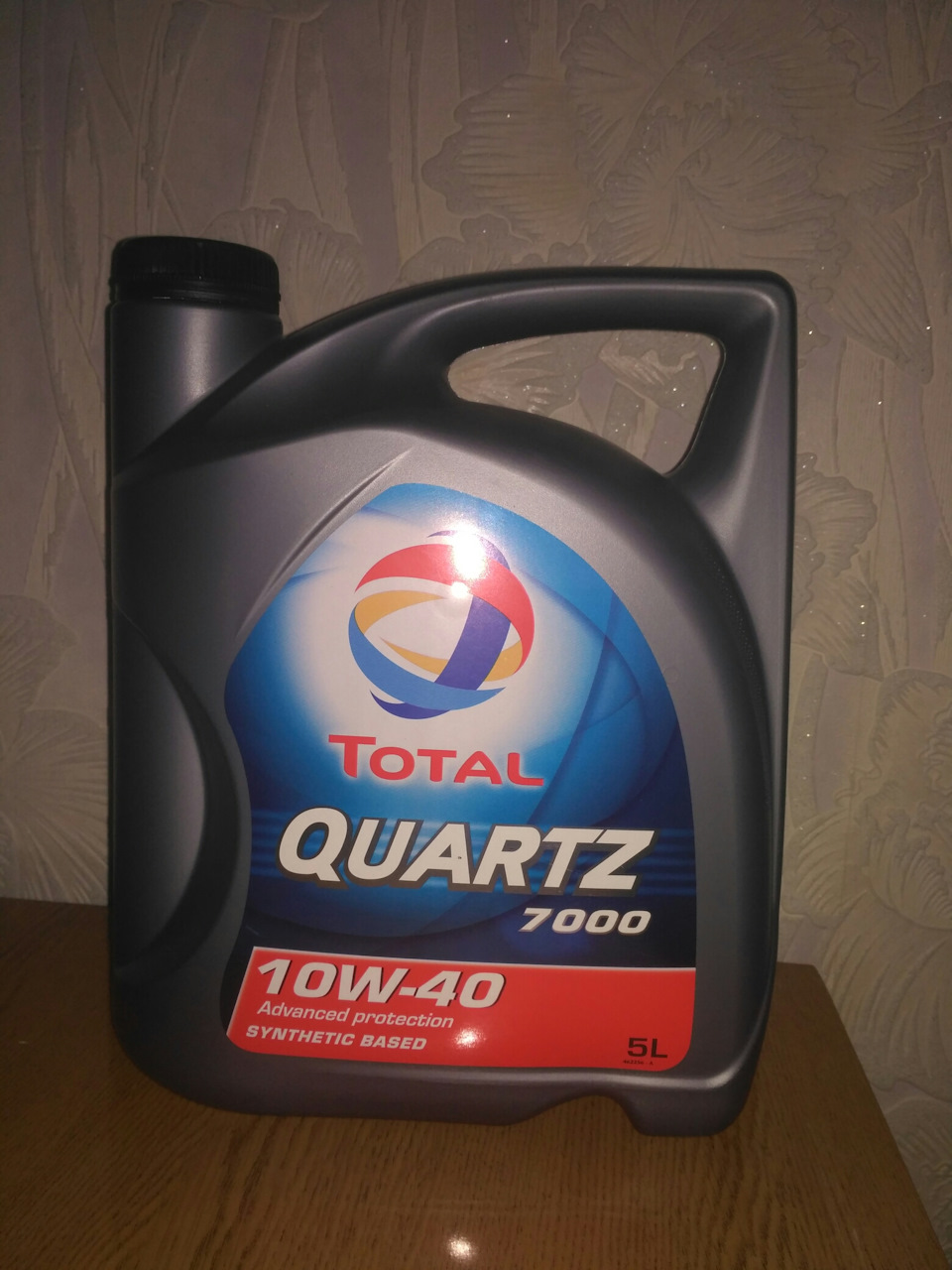Покупка))масло Quartz 7000 10w-40 1
