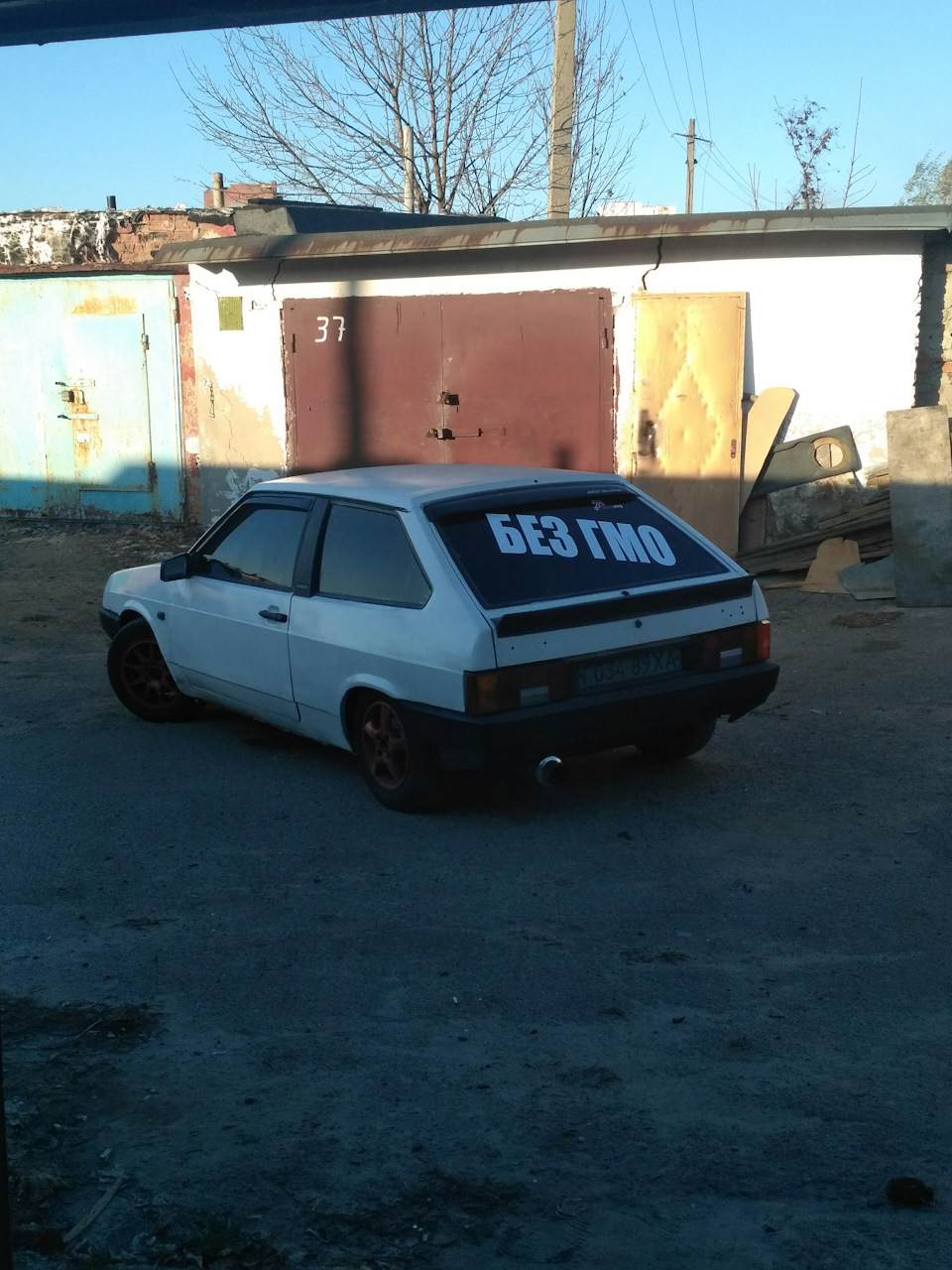 Просто так)) 3