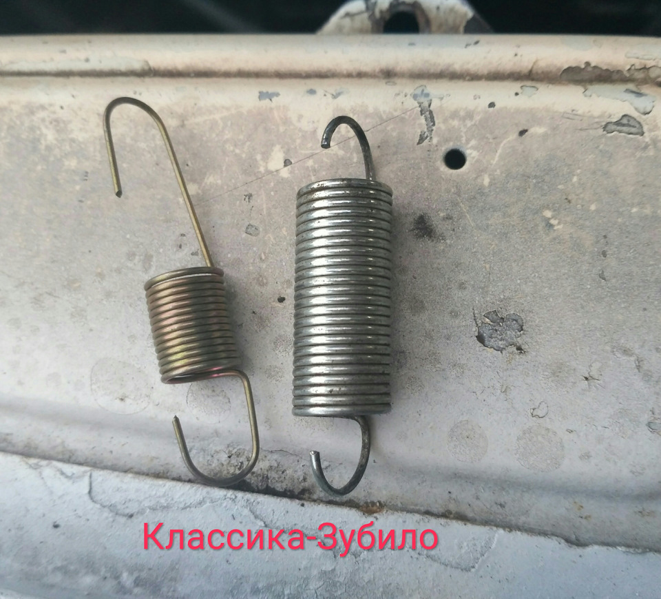 Пружинка дросельної заслінки 1