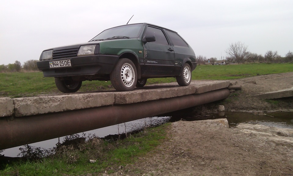 R 15 і фотосет) 5