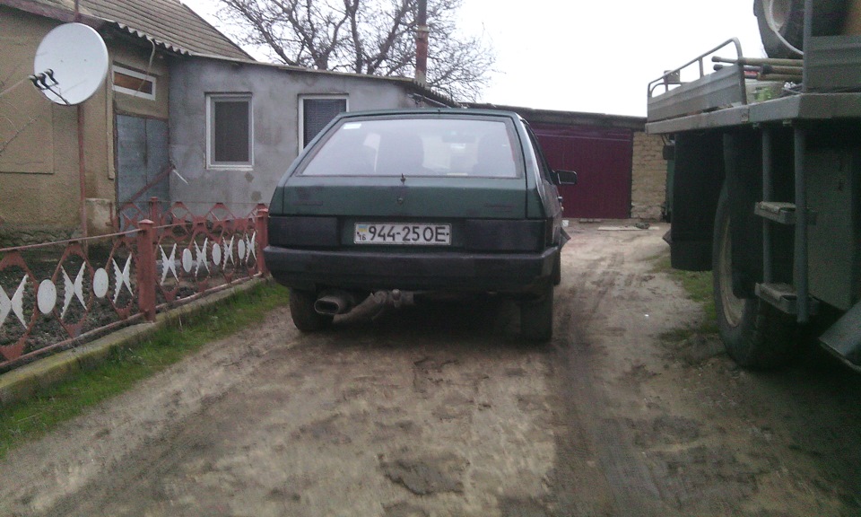 Заниження заду + вихор. 4