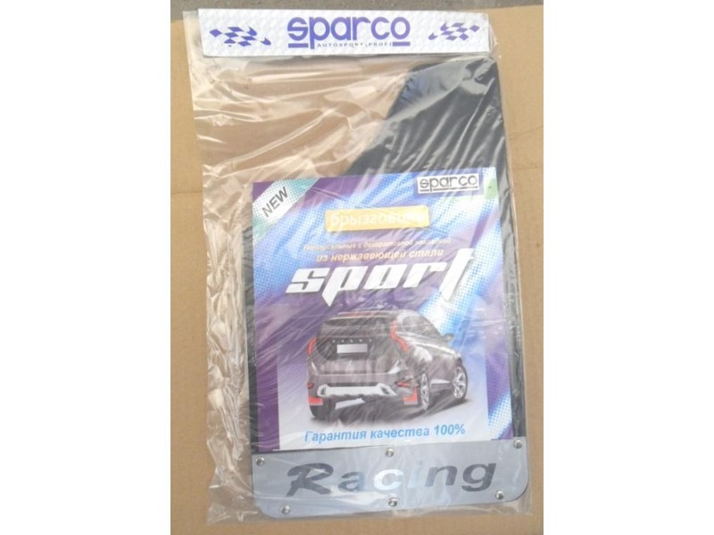 Нові Racing 4