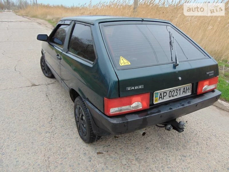 Нові Racing