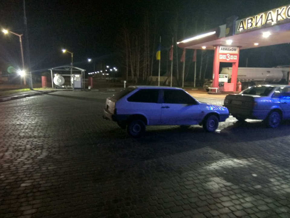 Ну ось тепер проходимо опкаточку 🙃 4