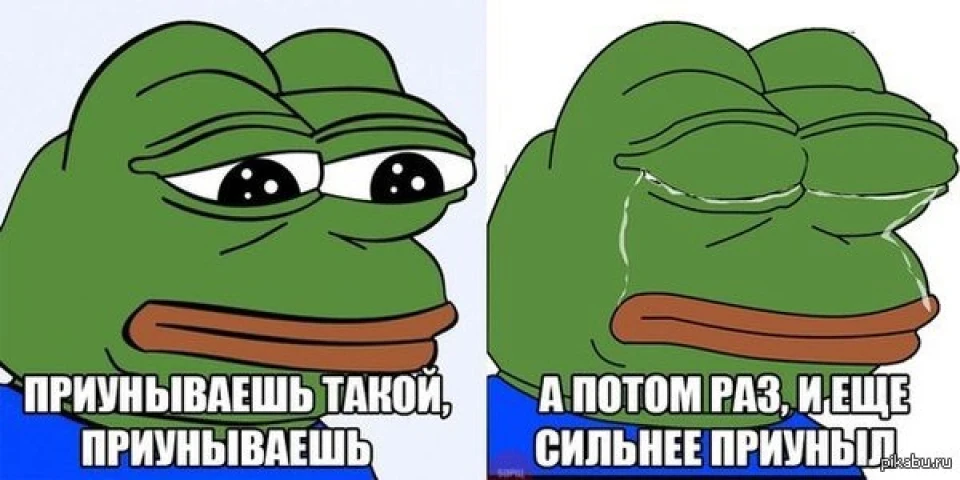 21. Про все по багато і не про що