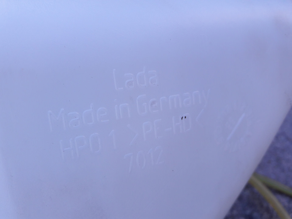 Бачок омивача Lada Made in Germany 3