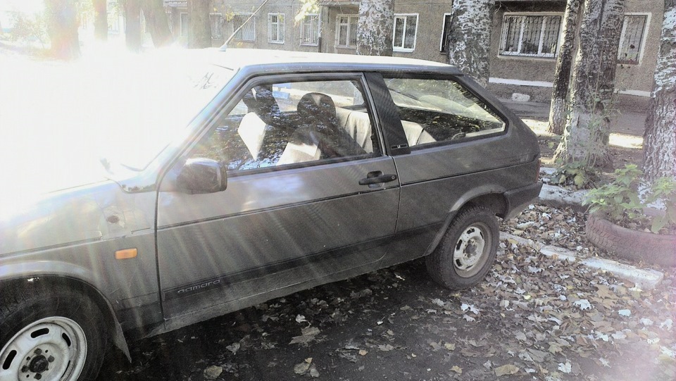 Сьогодні відбувся великий день 3
