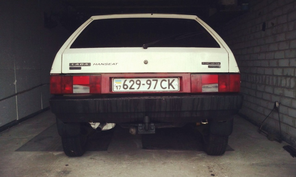 Стопи в червоний. 5