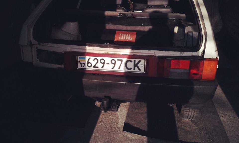 Стопи в червоний. 1