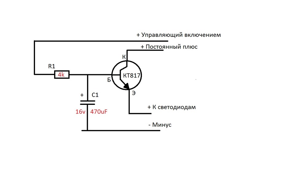 Електрика та Електроніка 4 - Плавне загоряння та згасання підсвічування. 1