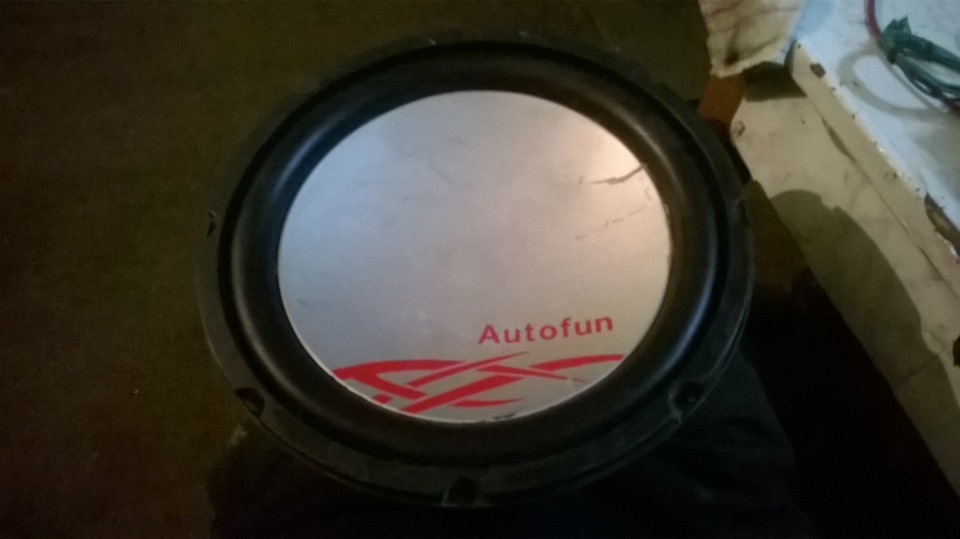 Сабвуфер Autofun AS12 2