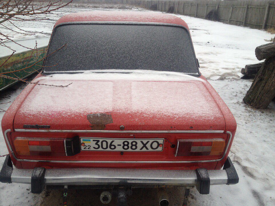 Скоро продам) 2