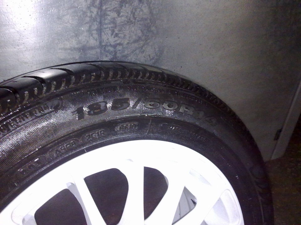 Литий диск OZRacing Superturismo WRC 14 + Гума Fulda 185/60R14 2