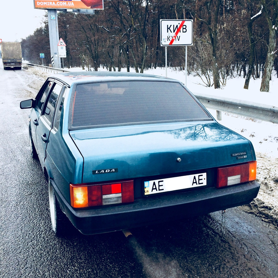 Трохи про минуле ... 1