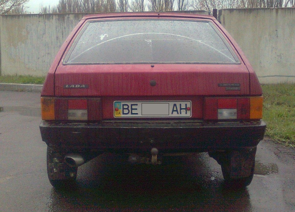 Вихлоп 1