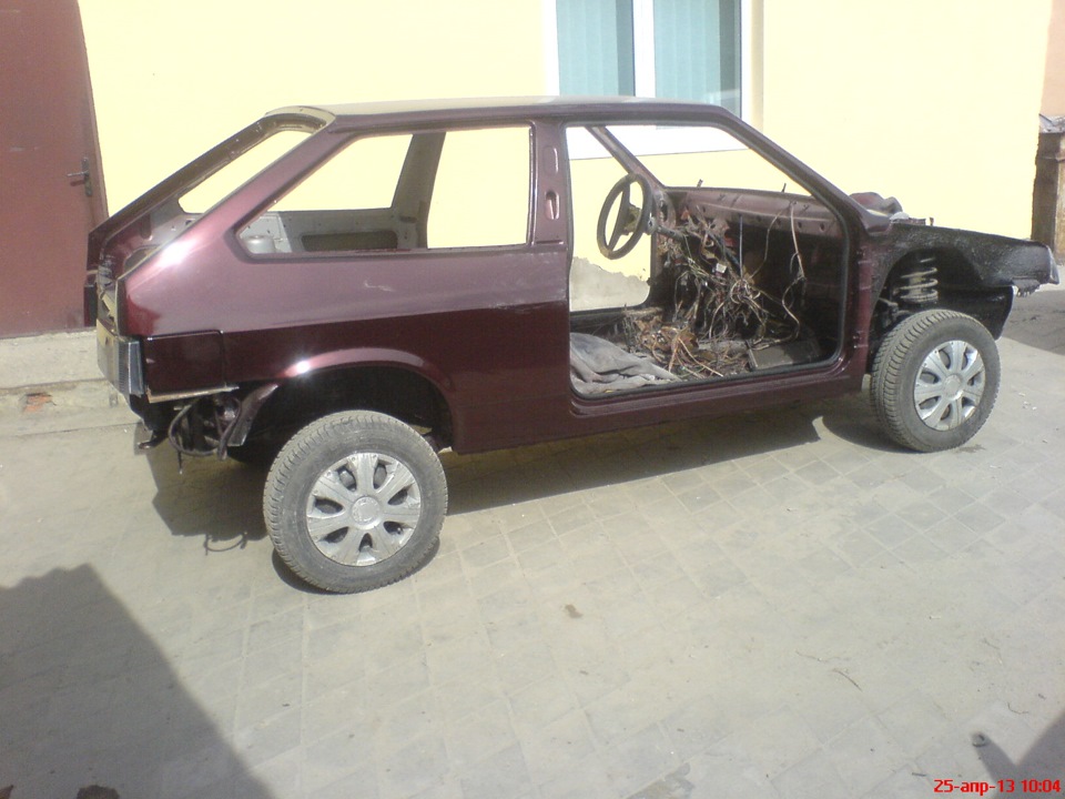 Складання почалося ... 2