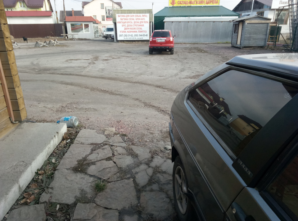 Після капіталу, перший сніг 5