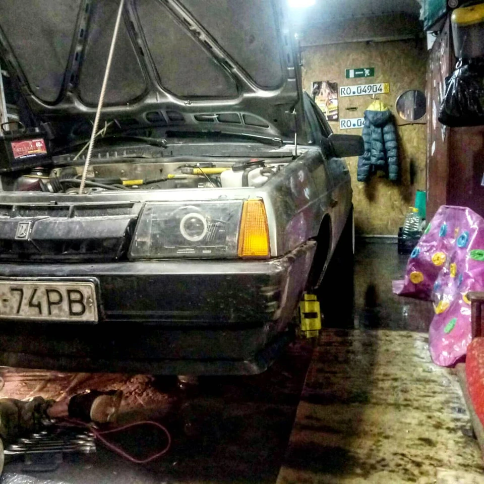 Задовбало. Диск зчеплення