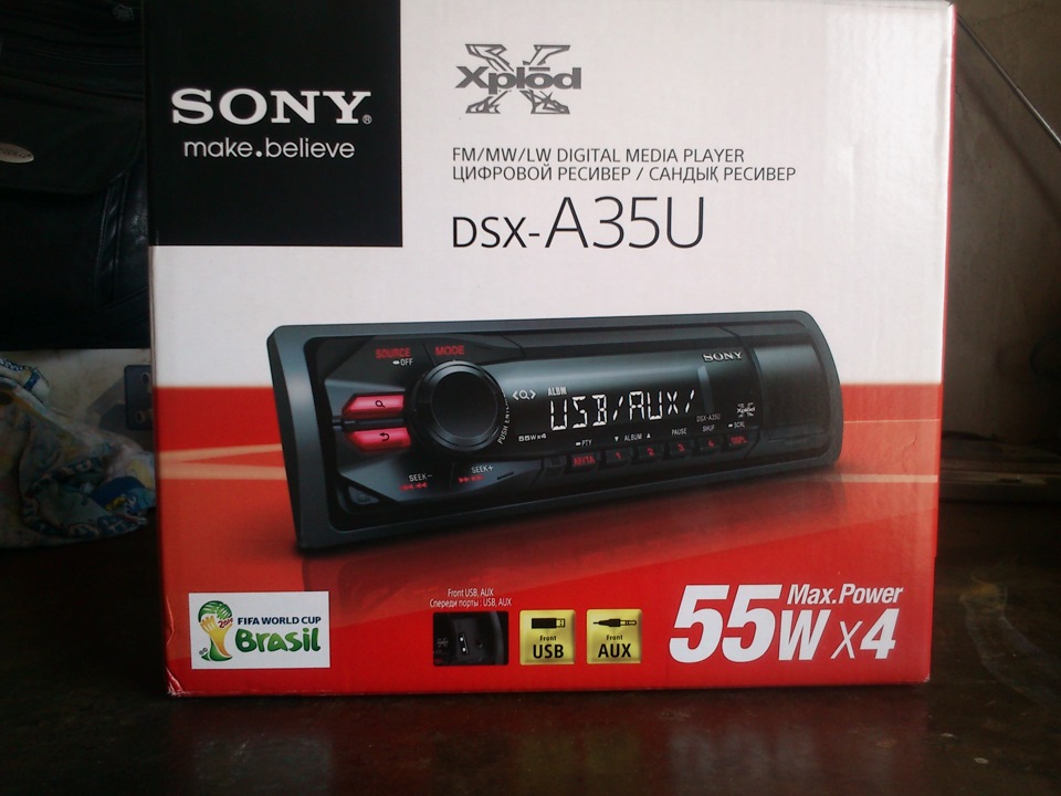 ♛ Голова Sony DSX-A35U ♛ 1