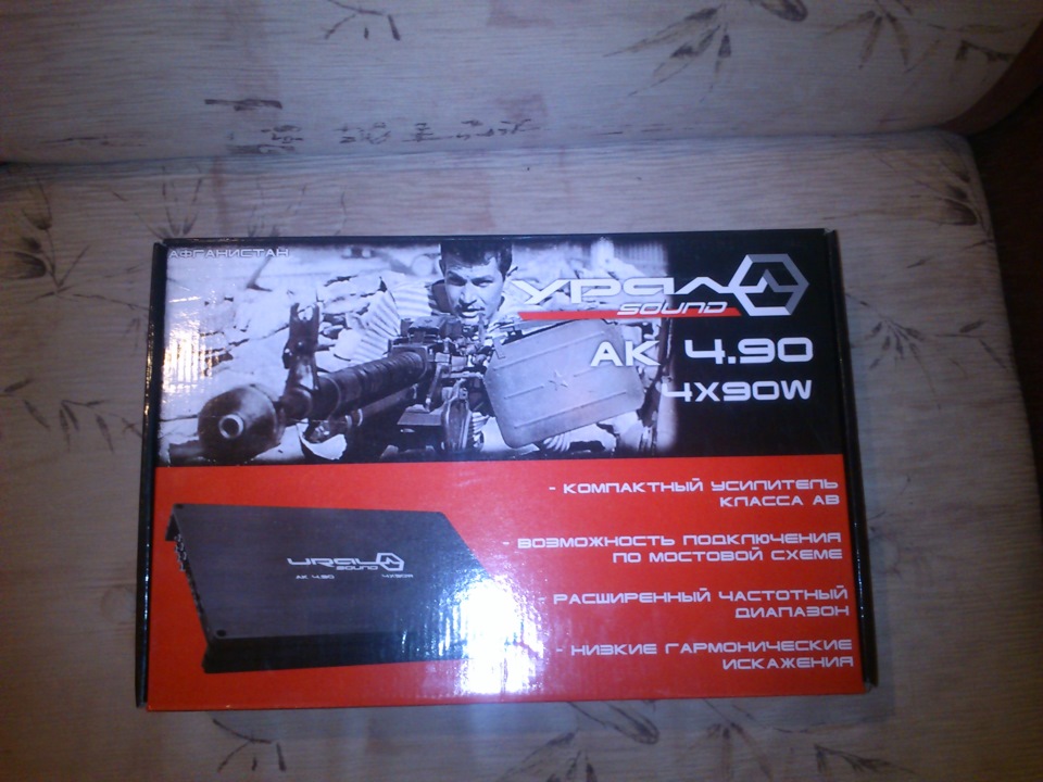 ♛ Підсилювач: URAL AK 4.90 ♛ 1