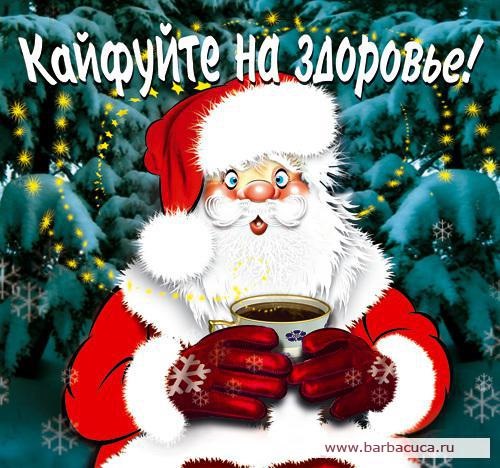 Ось і все! ♛ 5