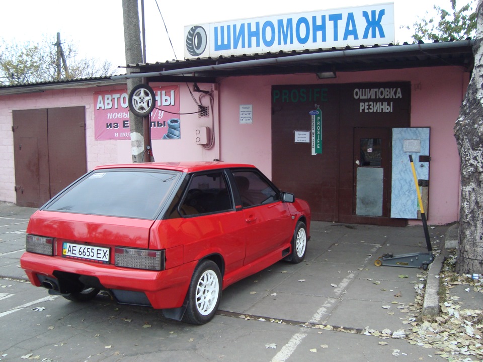 Перевзувся на Зиму 4