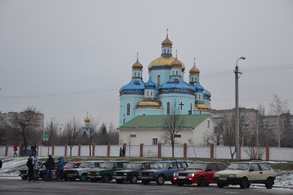 Зустріч Бойова Класика Кривий Ріг. 1