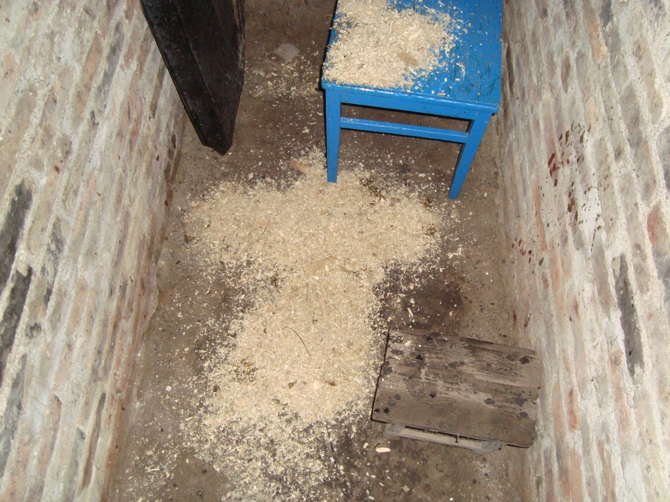 Зміна Зчеплення ч.1 5