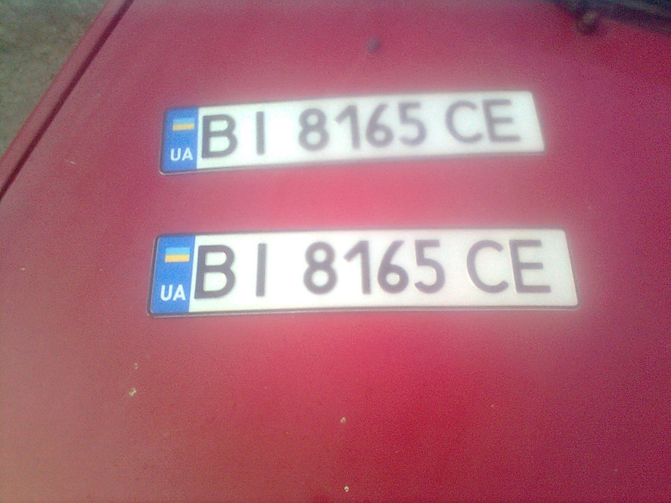 Переоформив на себе. 3