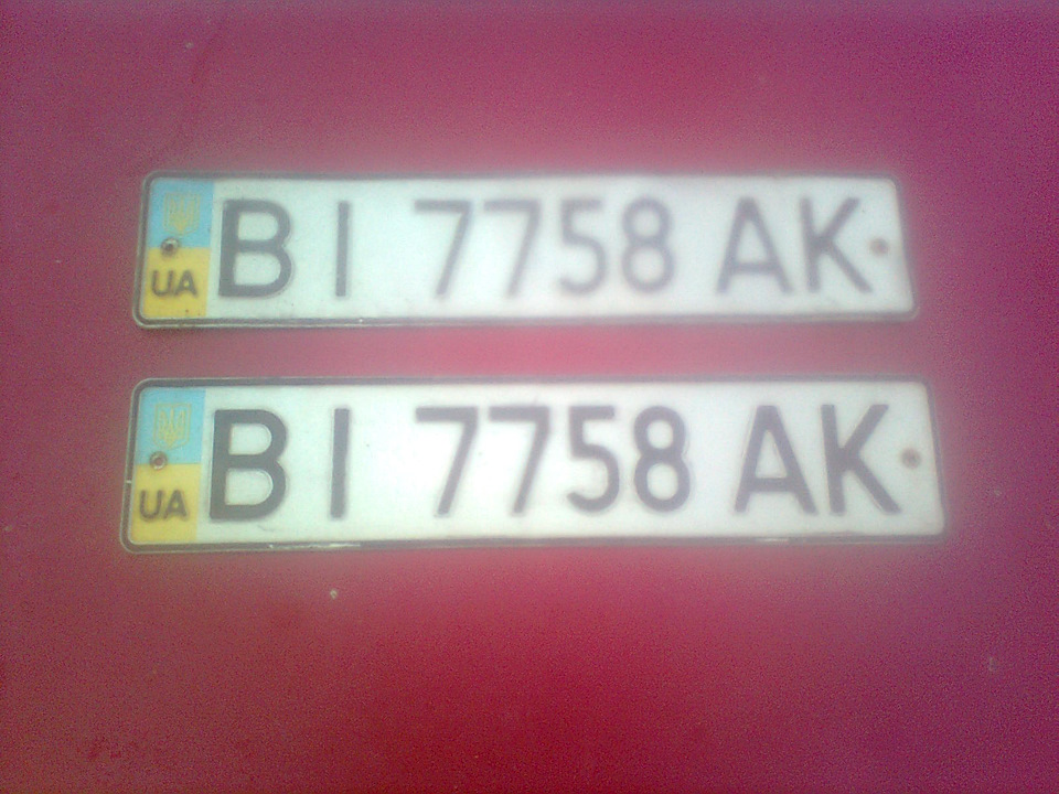 Переоформив на себе. 2