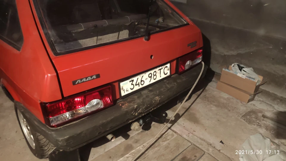 Ліхтарики
