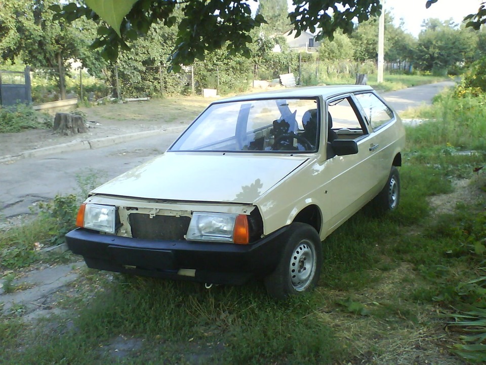 Просування 2
