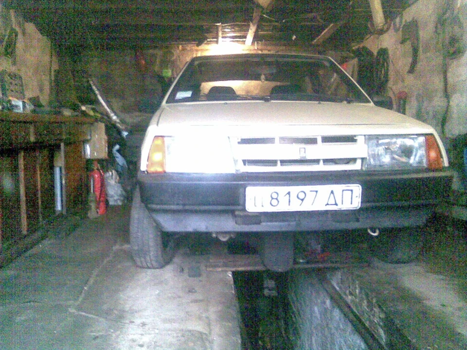 Заміна зчеплення